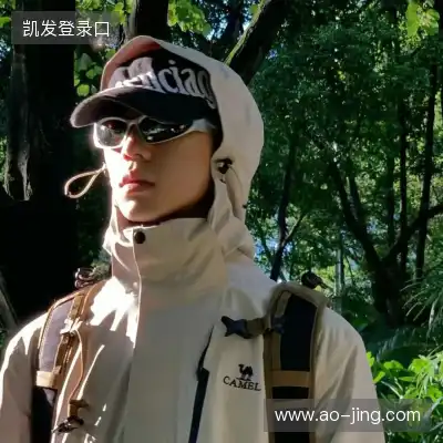 马玥振